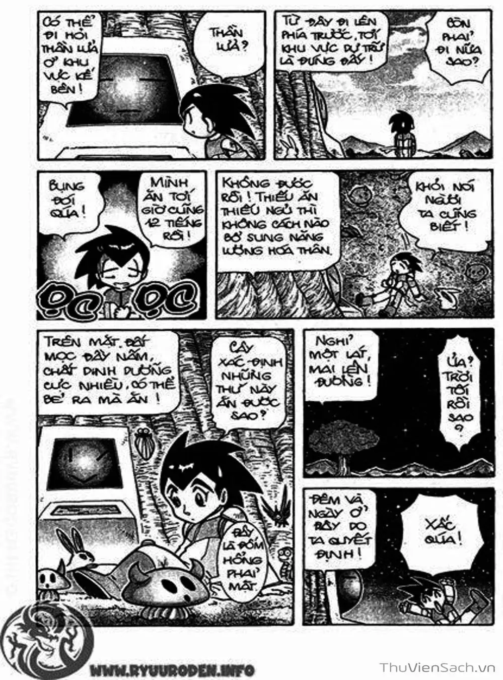 Truyện Tranh Hiệp Sĩ Giấy - Origami Fighter trang 5