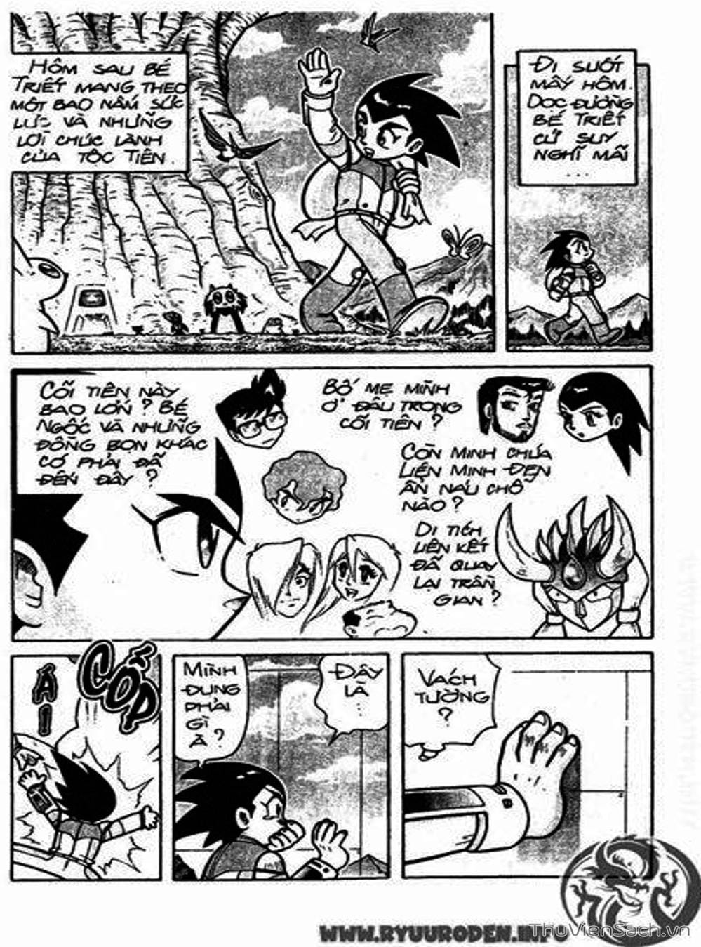 Truyện Tranh Hiệp Sĩ Giấy - Origami Fighter trang 5