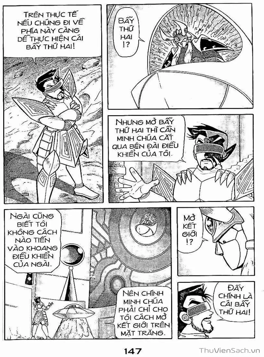 Truyện Tranh Hiệp Sĩ Giấy - Origami Fighter trang 5