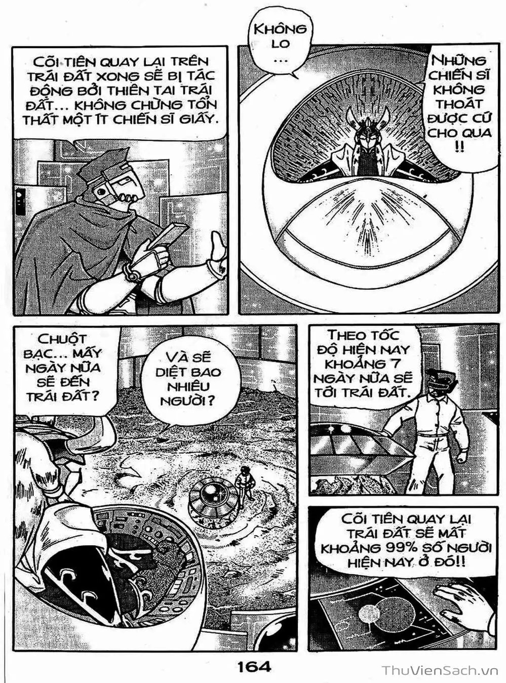 Truyện Tranh Hiệp Sĩ Giấy - Origami Fighter trang 5