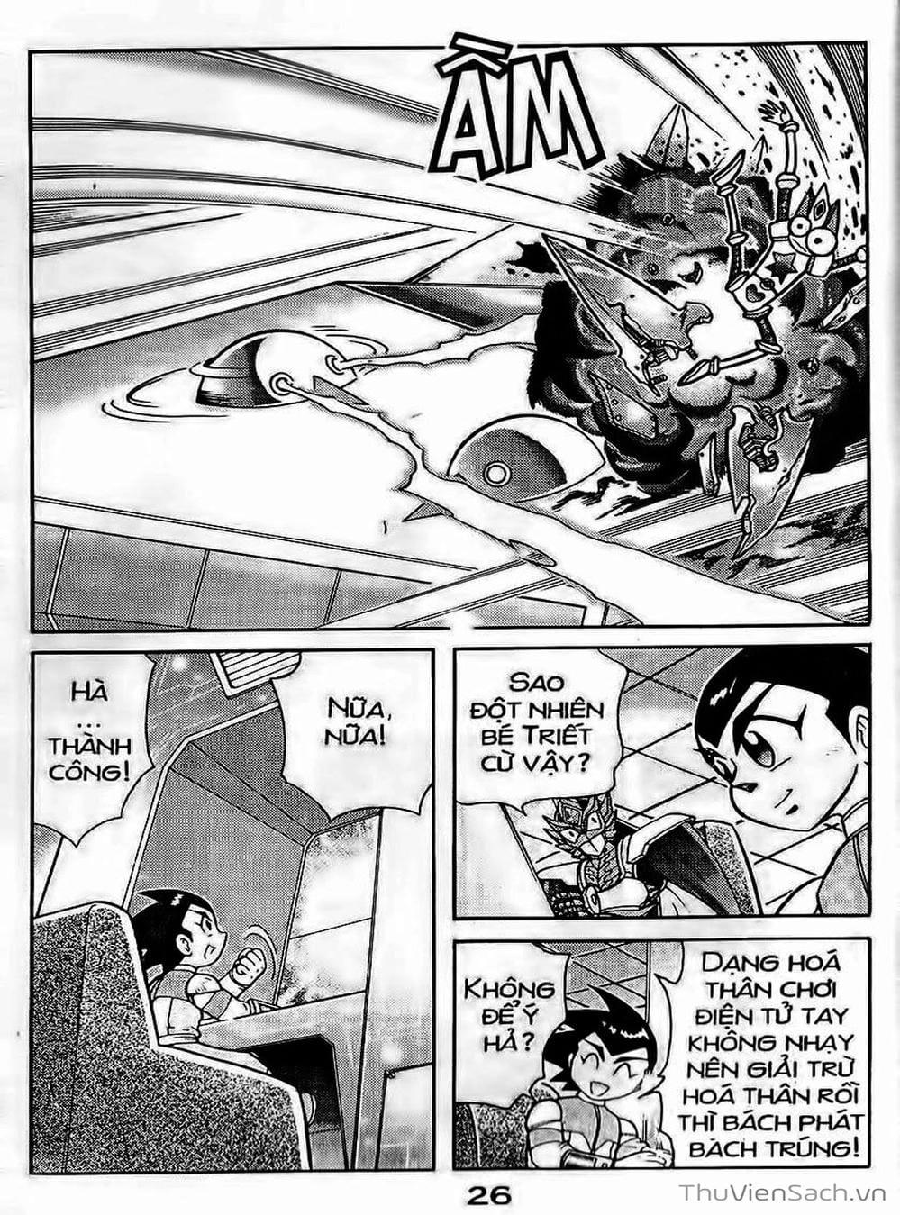 Truyện Tranh Hiệp Sĩ Giấy - Origami Fighter trang 5