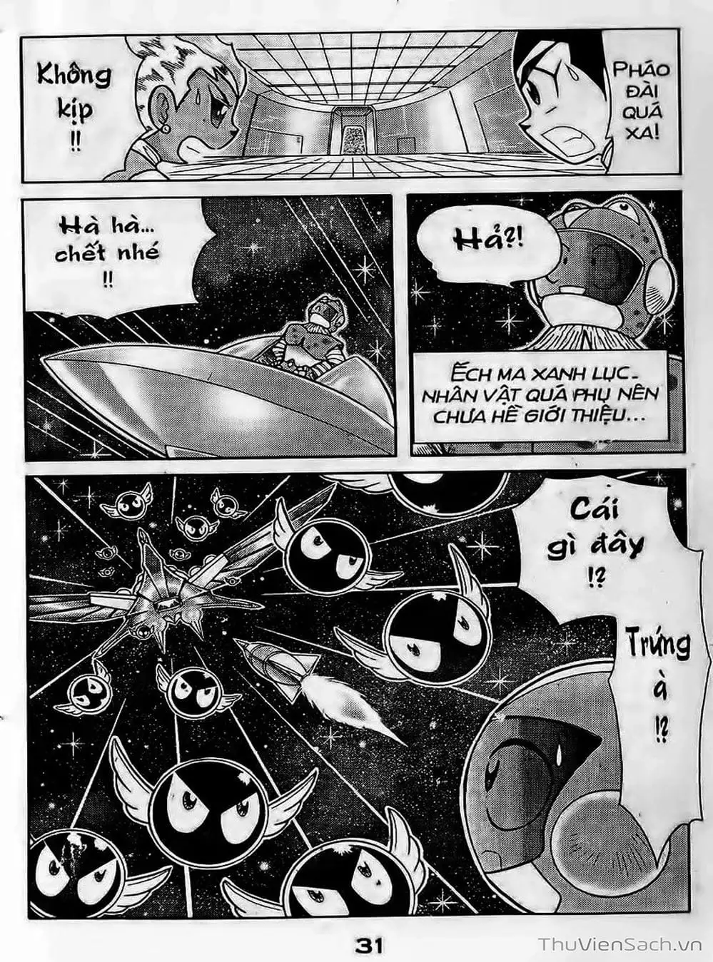 Truyện Tranh Hiệp Sĩ Giấy - Origami Fighter trang 5