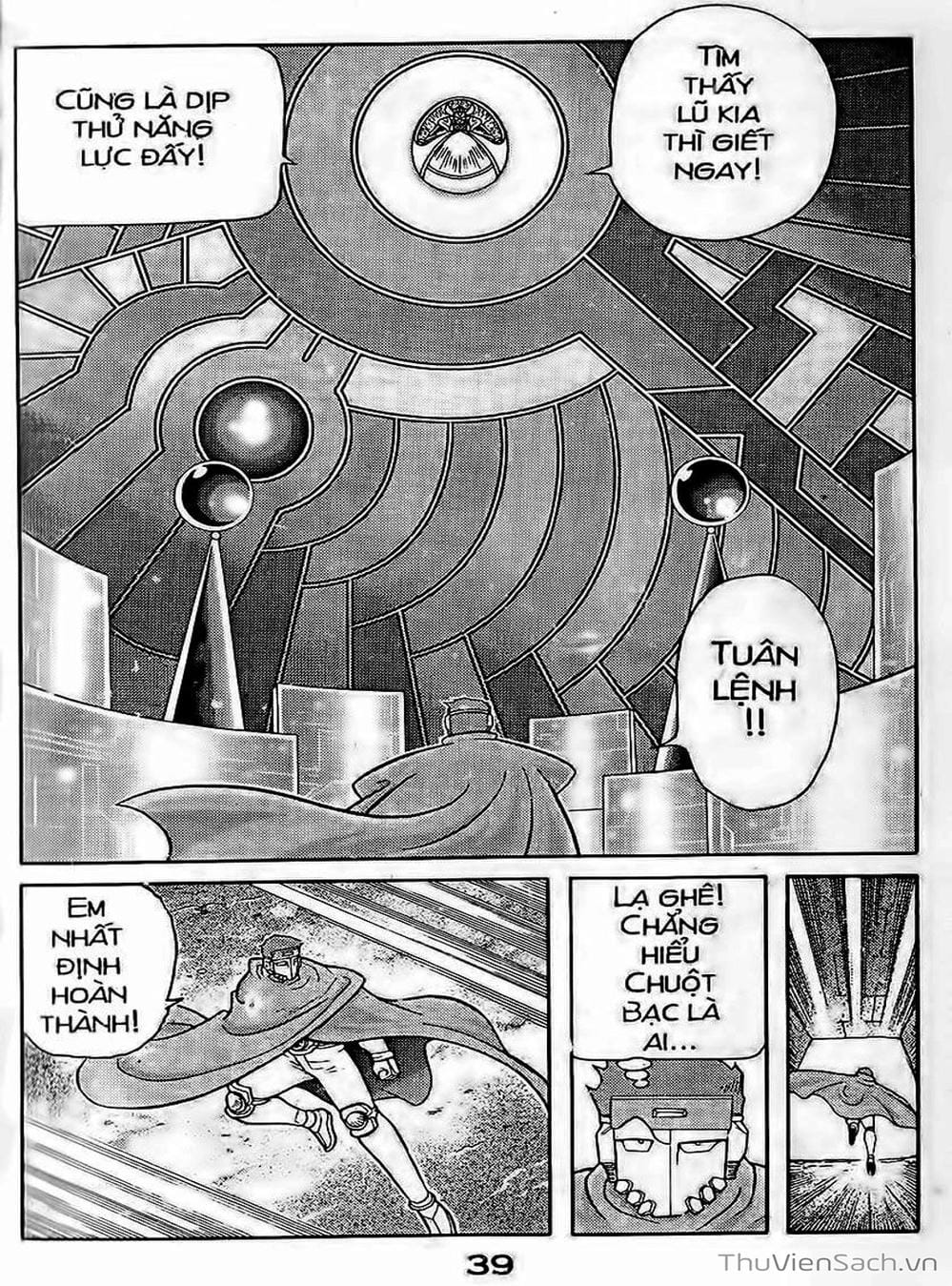 Truyện Tranh Hiệp Sĩ Giấy - Origami Fighter trang 5