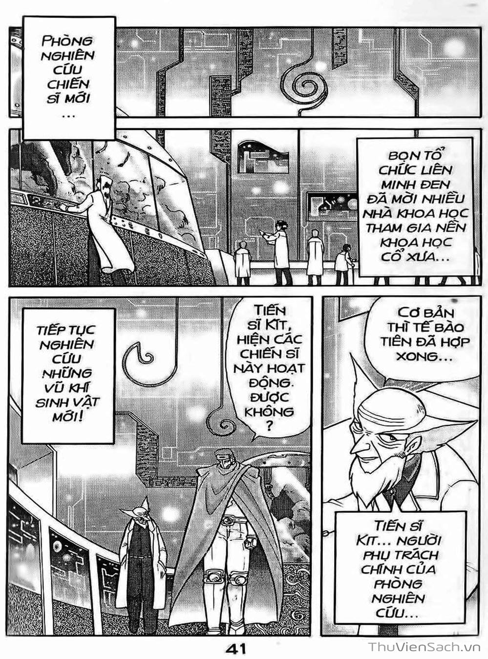 Truyện Tranh Hiệp Sĩ Giấy - Origami Fighter trang 5