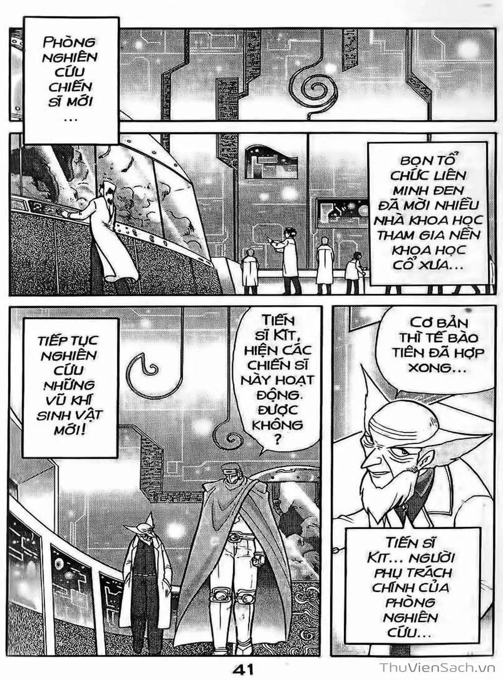 Truyện Tranh Hiệp Sĩ Giấy - Origami Fighter trang 5