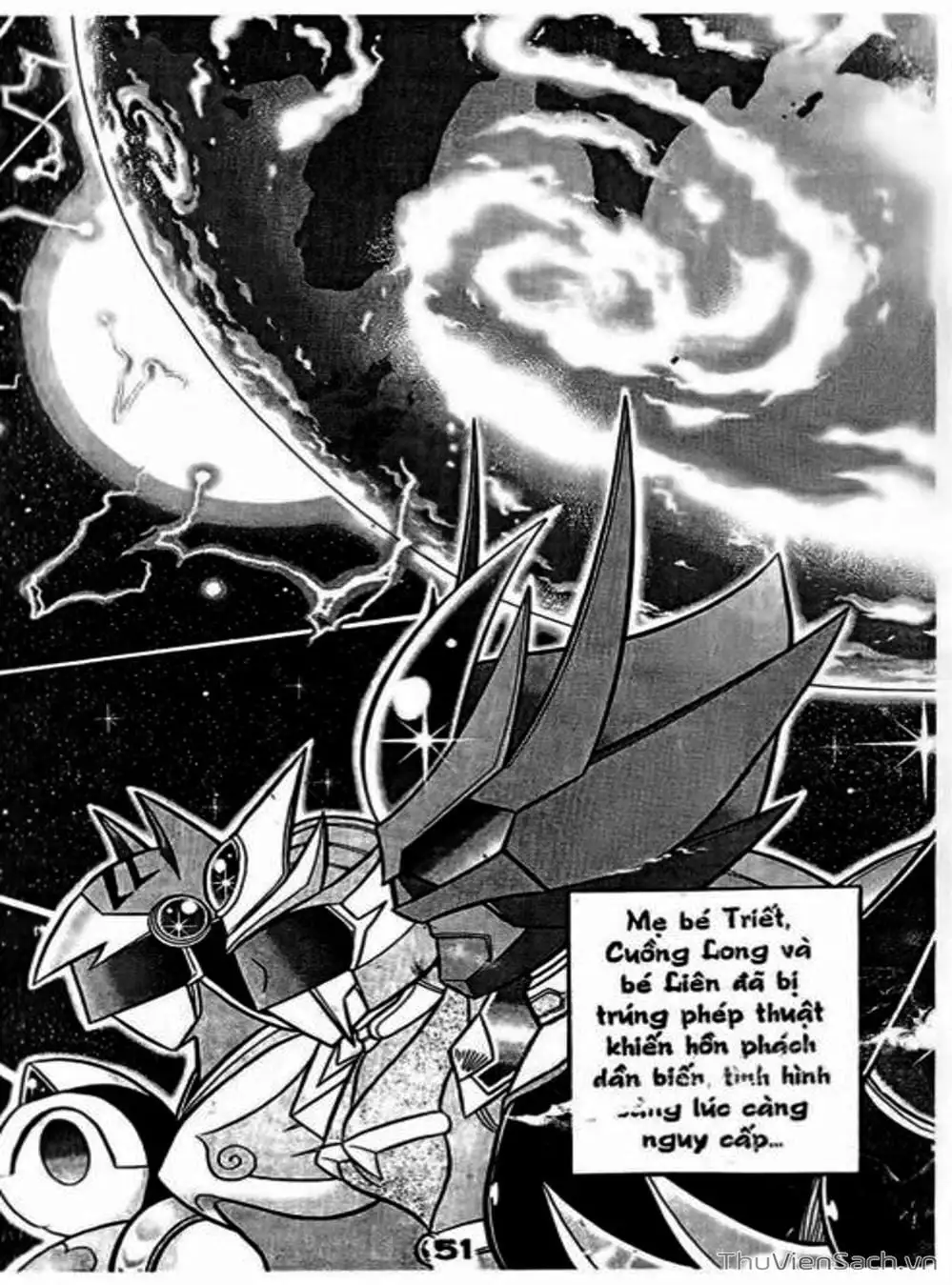Truyện Tranh Hiệp Sĩ Giấy - Origami Fighter trang 5