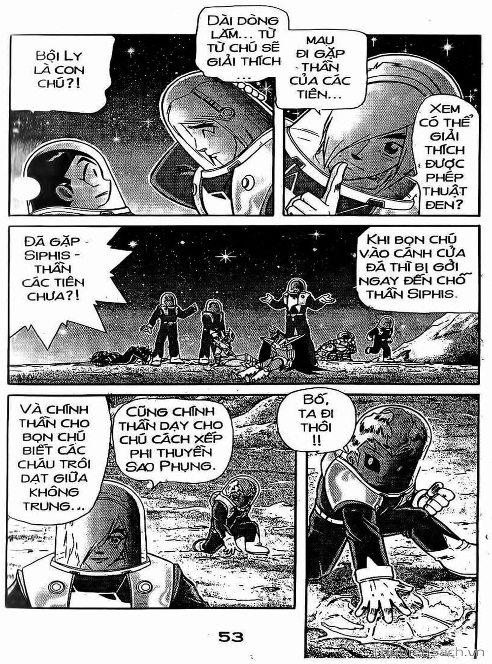 Truyện Tranh Hiệp Sĩ Giấy - Origami Fighter trang 5