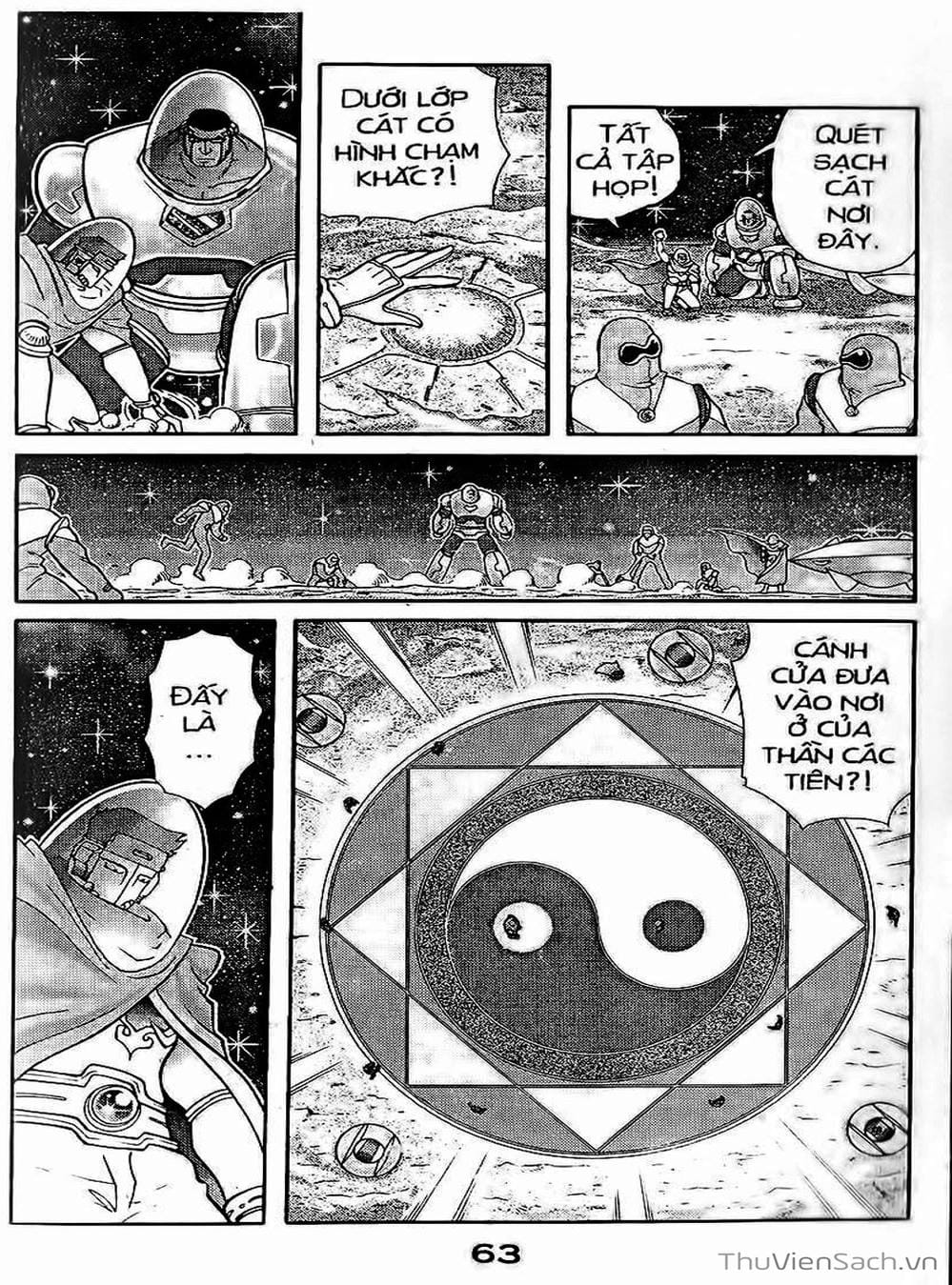 Truyện Tranh Hiệp Sĩ Giấy - Origami Fighter trang 5