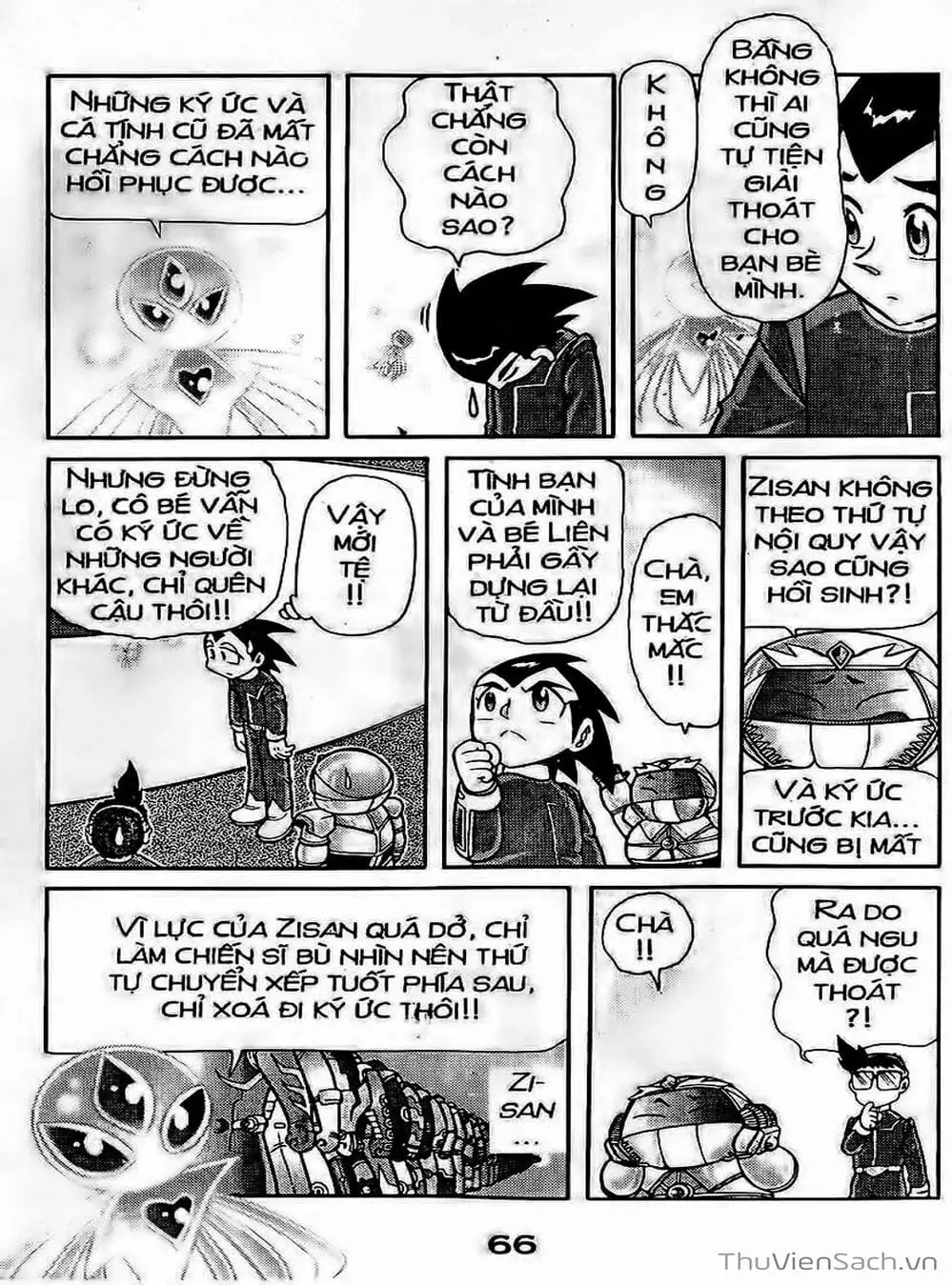 Truyện Tranh Hiệp Sĩ Giấy - Origami Fighter trang 5