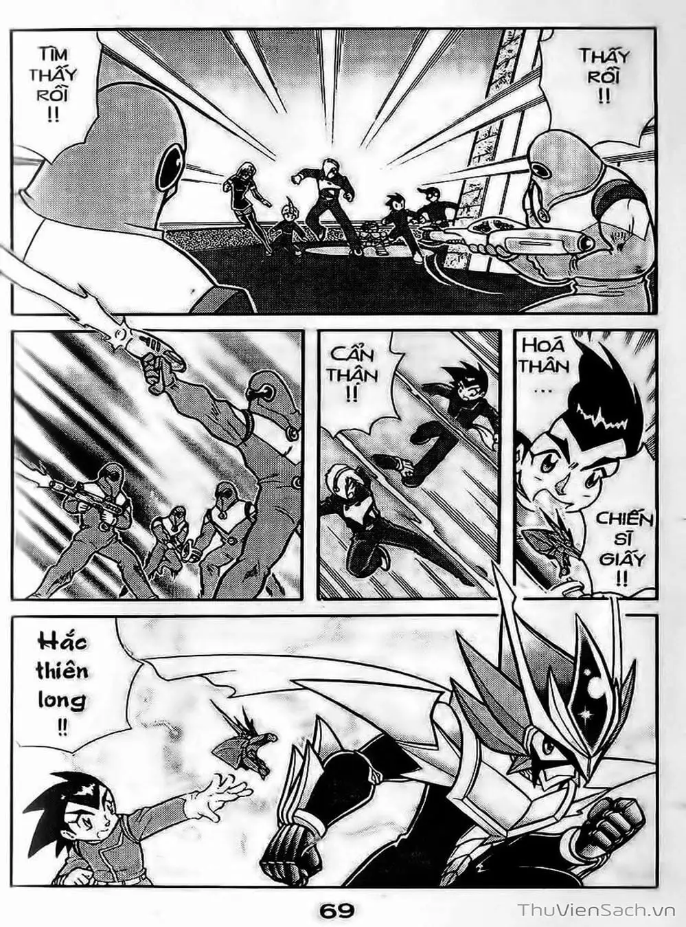 Truyện Tranh Hiệp Sĩ Giấy - Origami Fighter trang 5