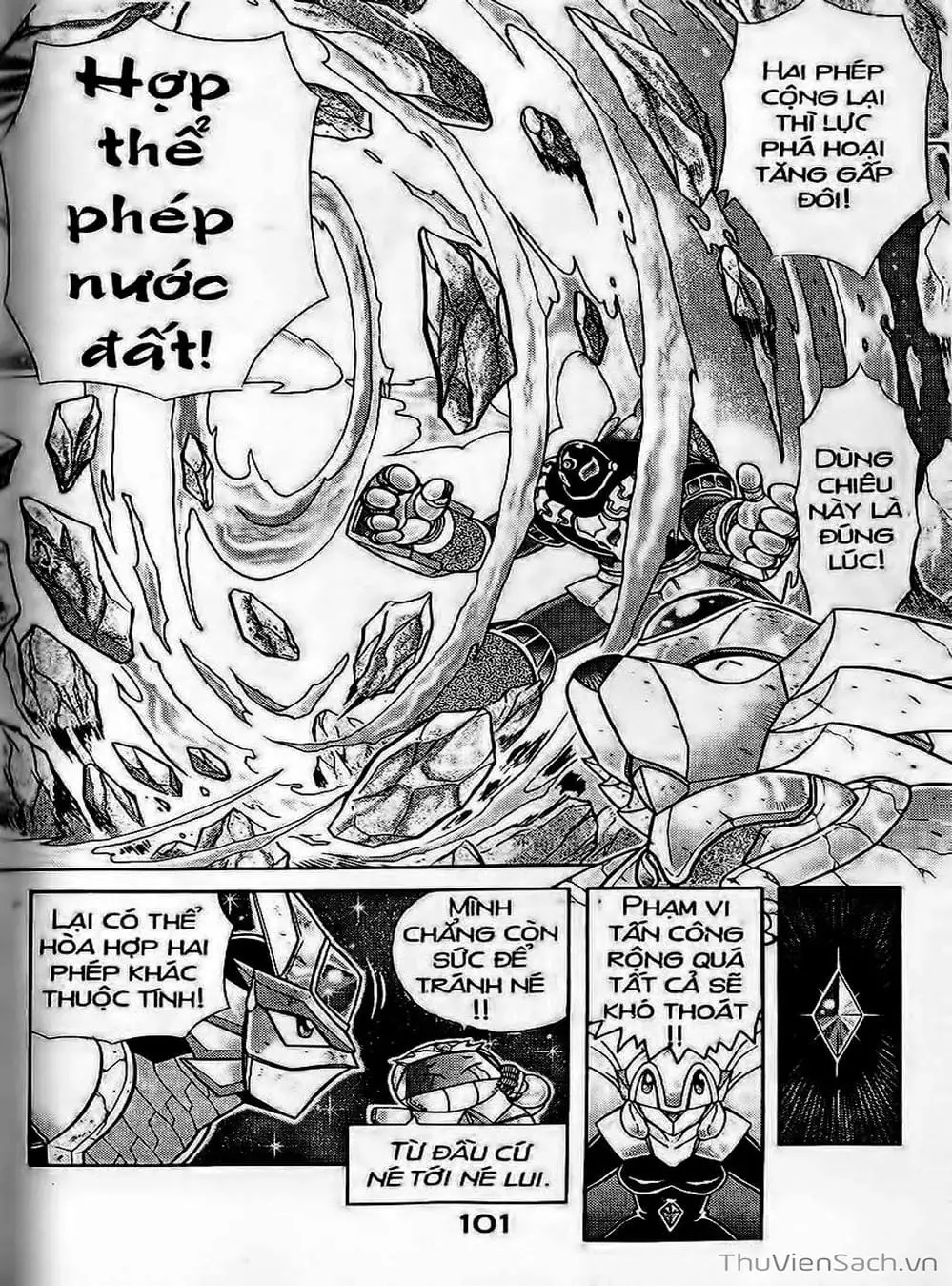 Truyện Tranh Hiệp Sĩ Giấy - Origami Fighter trang 5