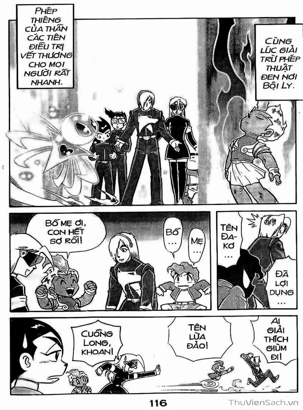 Truyện Tranh Hiệp Sĩ Giấy - Origami Fighter trang 5