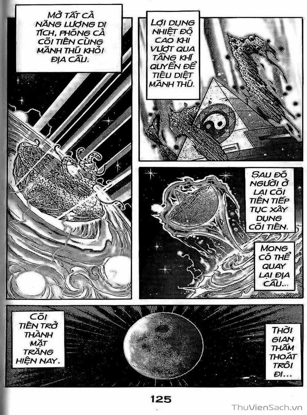 Truyện Tranh Hiệp Sĩ Giấy - Origami Fighter trang 5