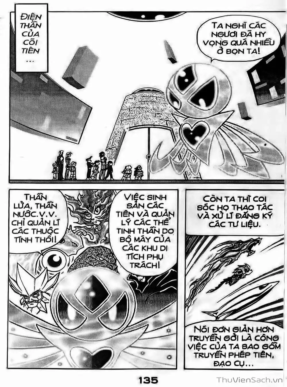 Truyện Tranh Hiệp Sĩ Giấy - Origami Fighter trang 5