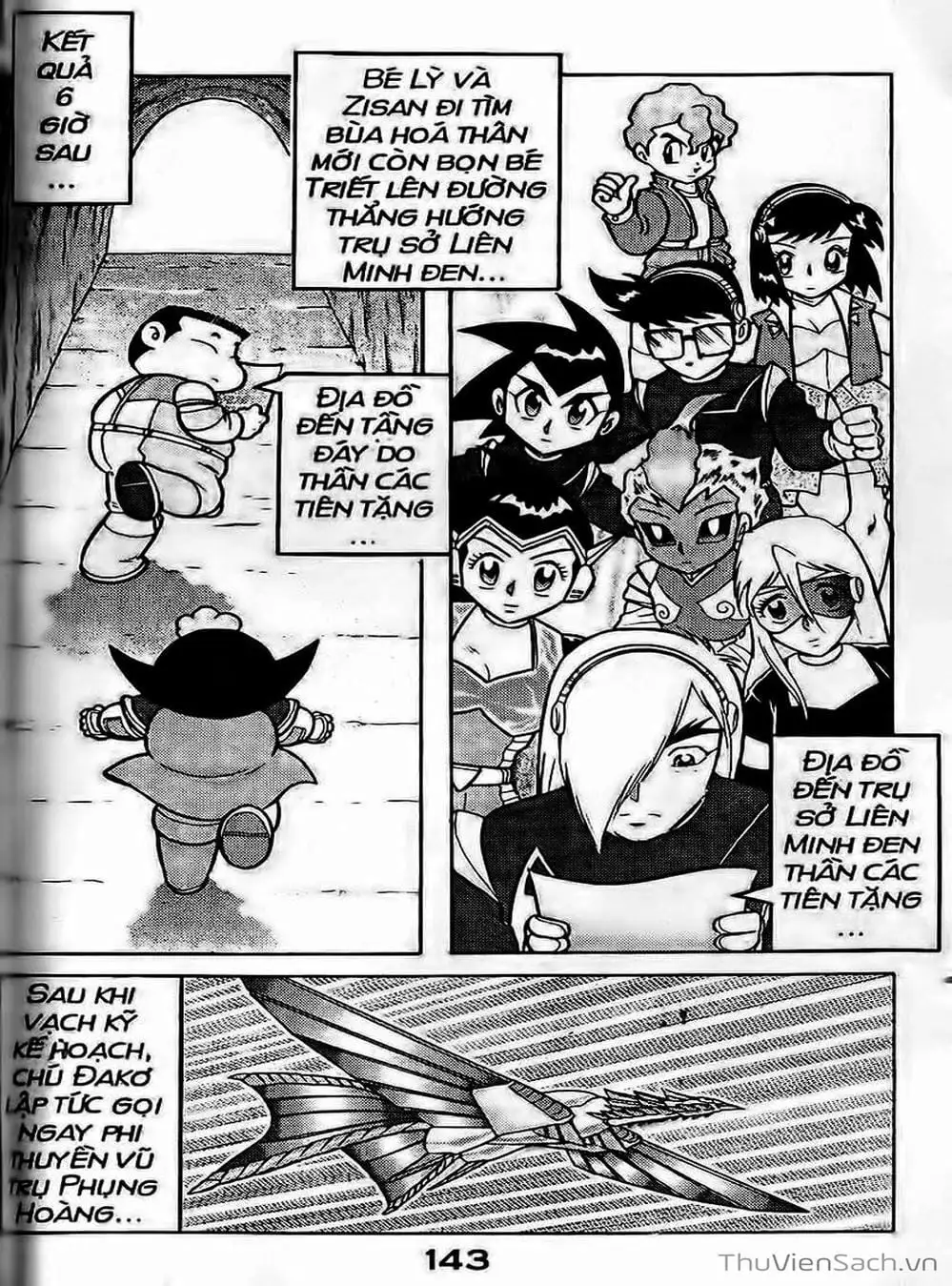 Truyện Tranh Hiệp Sĩ Giấy - Origami Fighter trang 5