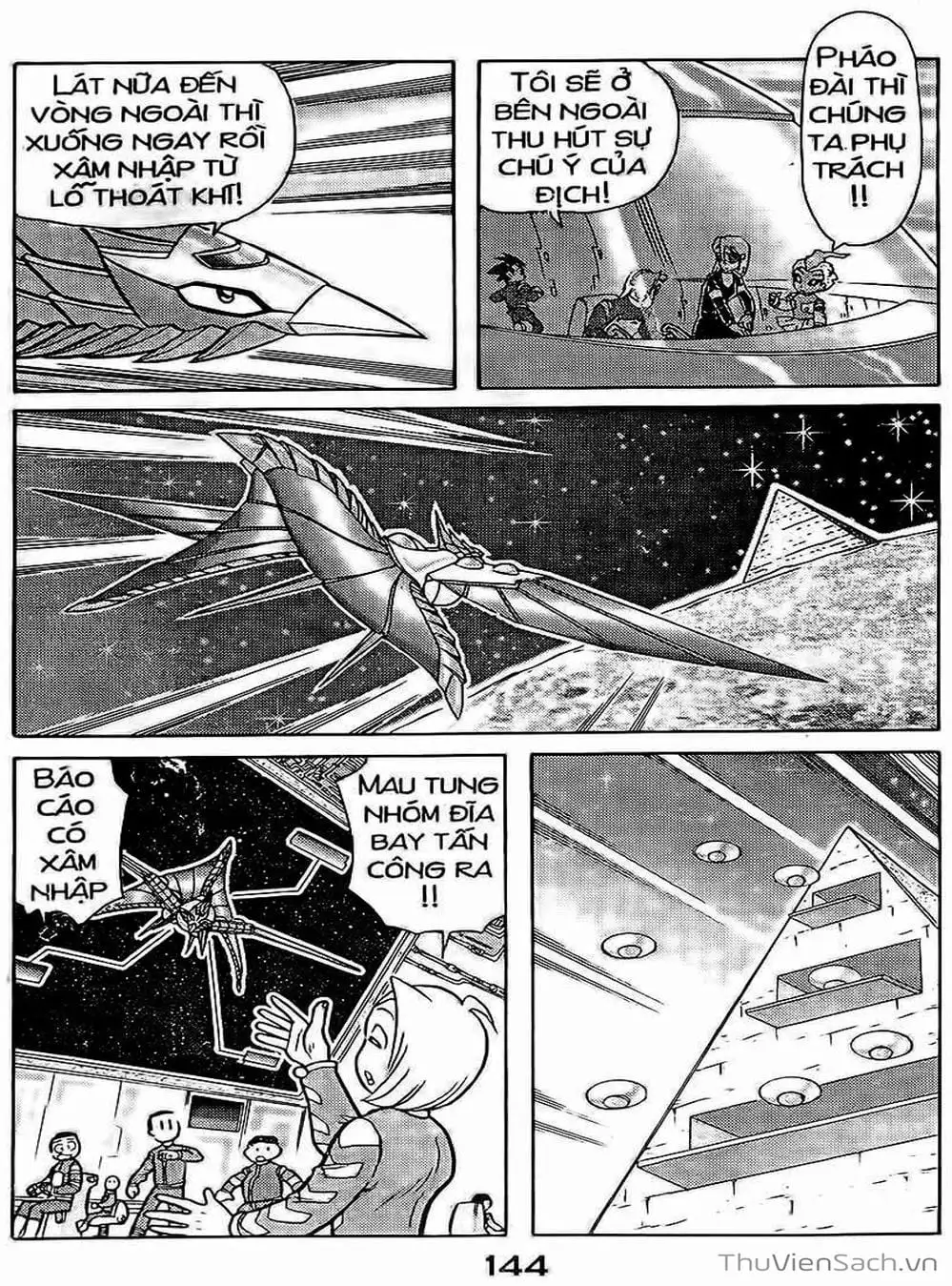 Truyện Tranh Hiệp Sĩ Giấy - Origami Fighter trang 5