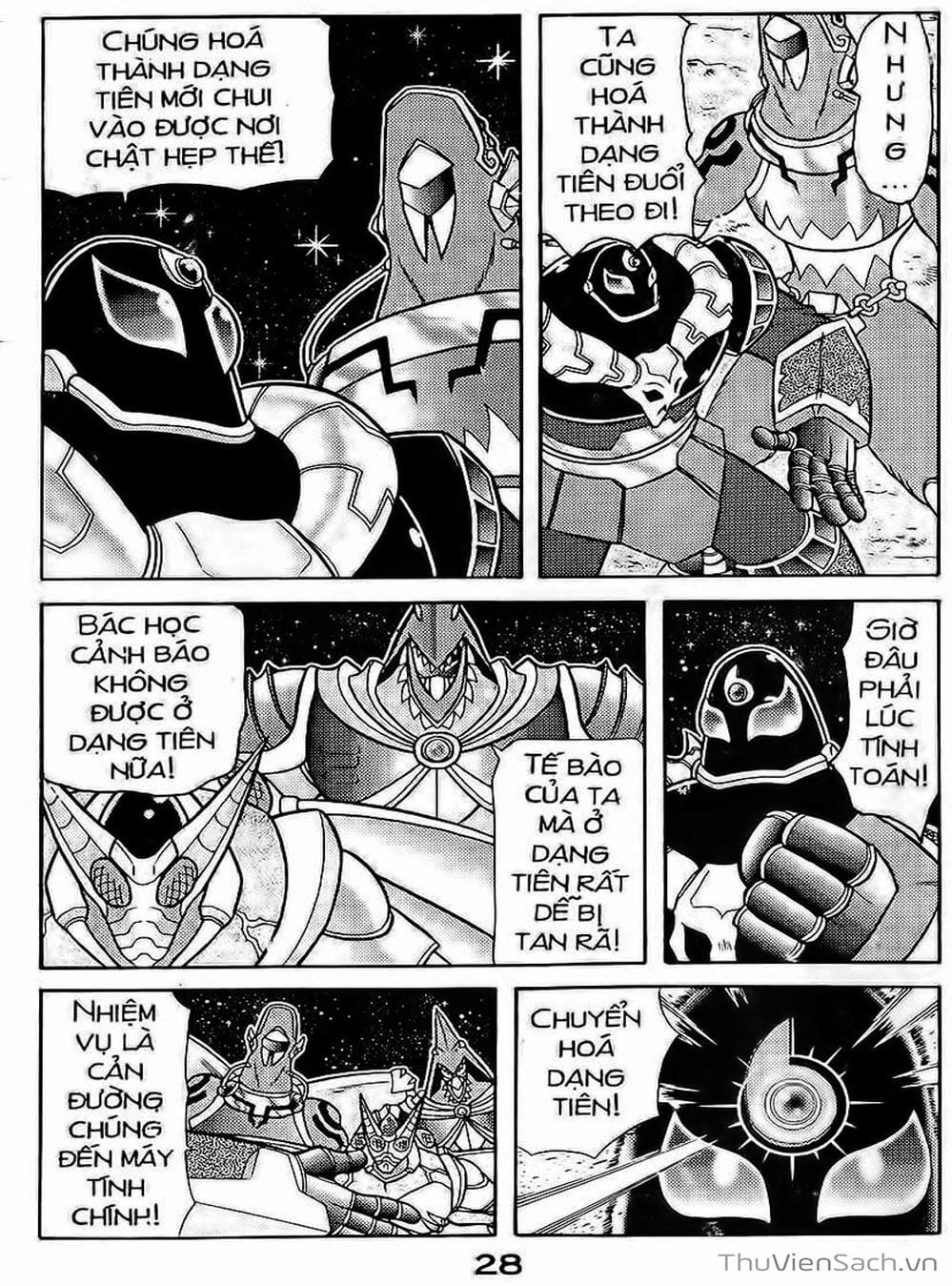 Truyện Tranh Hiệp Sĩ Giấy - Origami Fighter trang 5