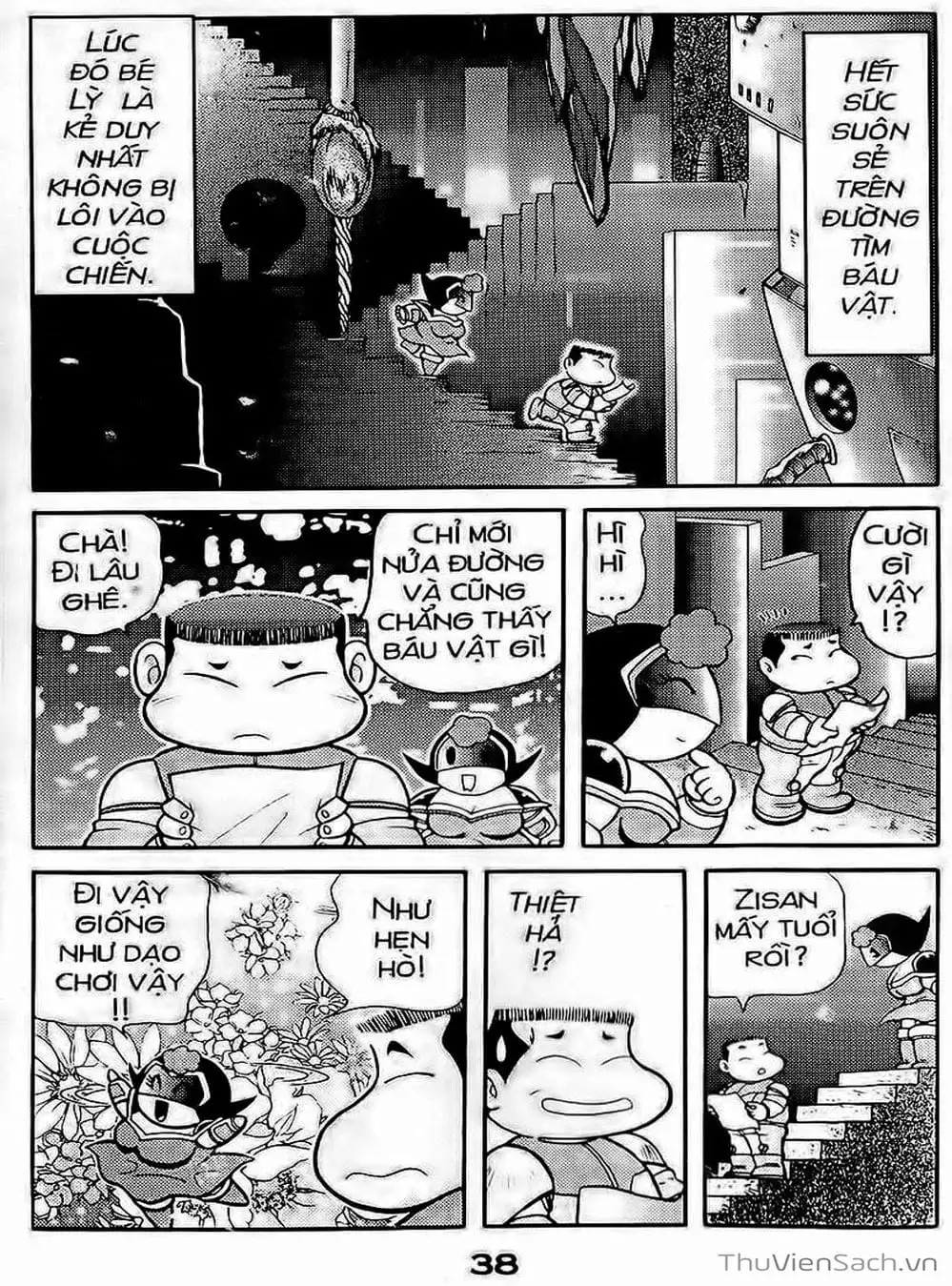 Truyện Tranh Hiệp Sĩ Giấy - Origami Fighter trang 5