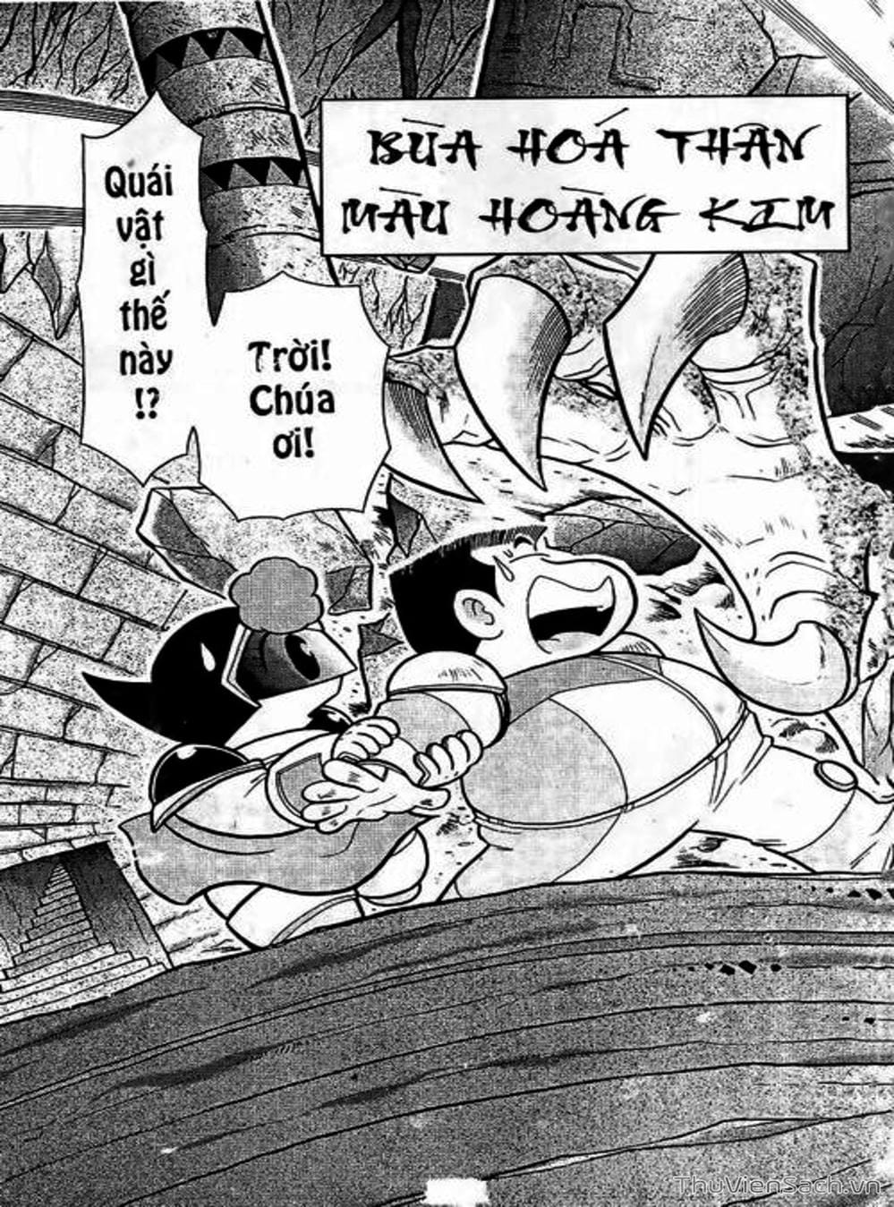 Truyện Tranh Hiệp Sĩ Giấy - Origami Fighter trang 5