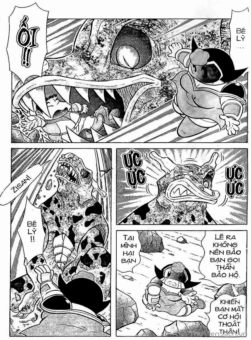 Truyện Tranh Hiệp Sĩ Giấy - Origami Fighter trang 5