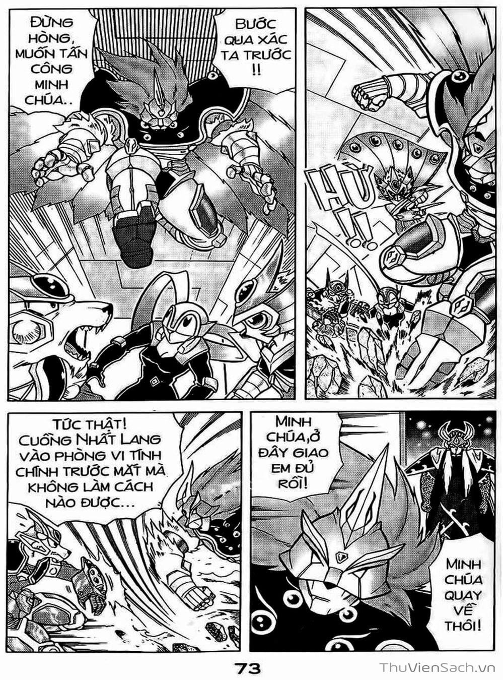 Truyện Tranh Hiệp Sĩ Giấy - Origami Fighter trang 5
