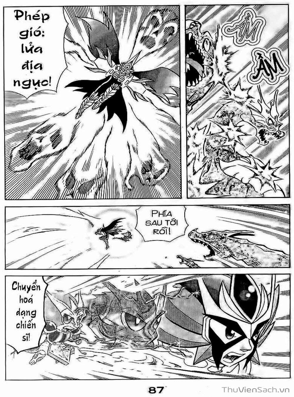 Truyện Tranh Hiệp Sĩ Giấy - Origami Fighter trang 5