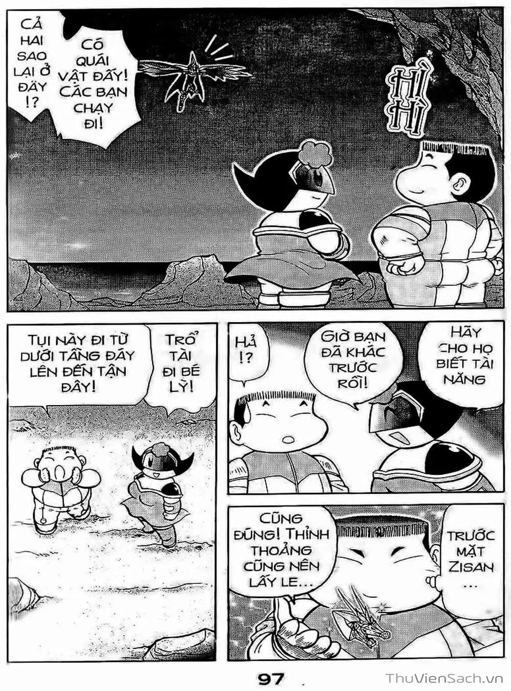 Truyện Tranh Hiệp Sĩ Giấy - Origami Fighter trang 5