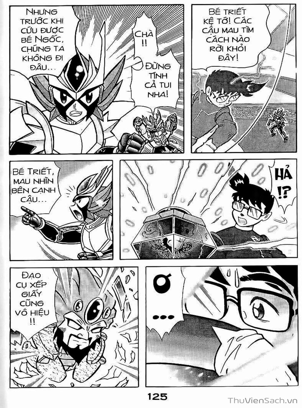 Truyện Tranh Hiệp Sĩ Giấy - Origami Fighter trang 5