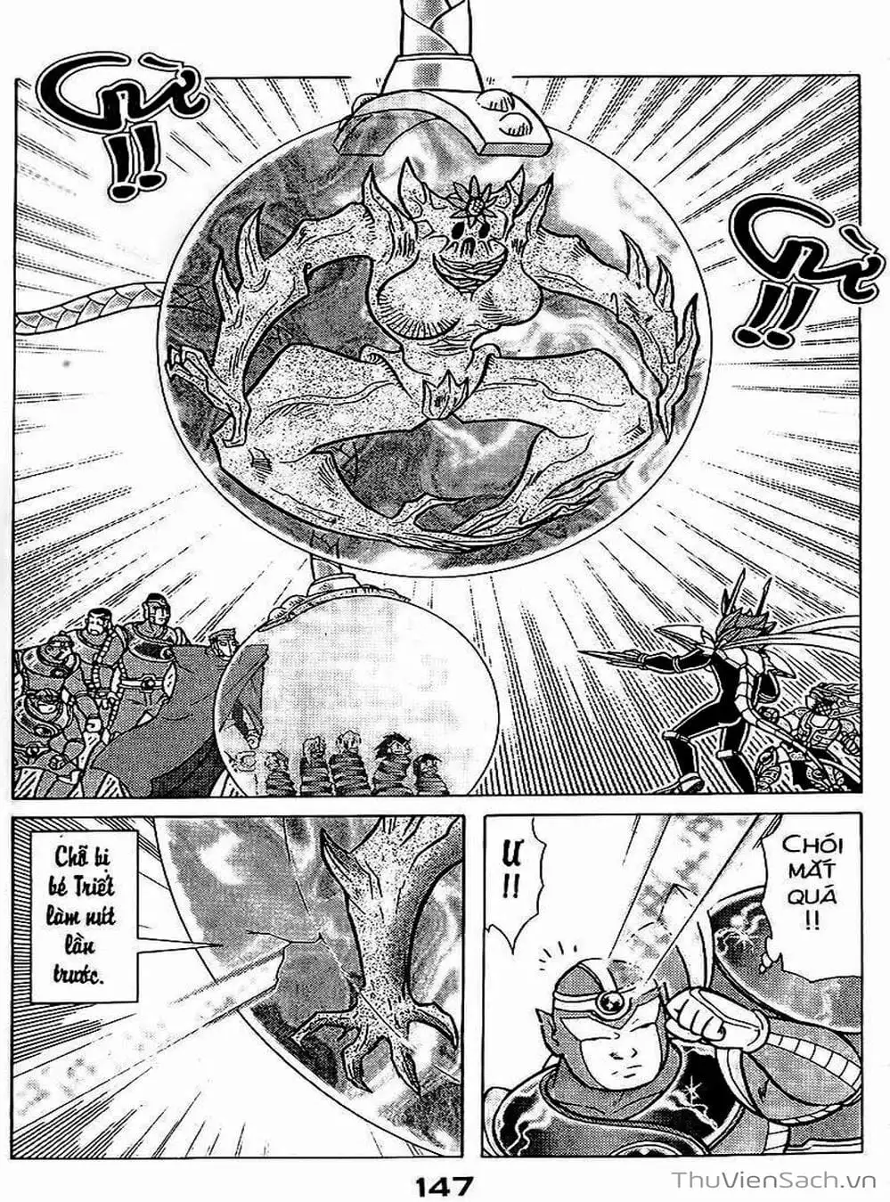 Truyện Tranh Hiệp Sĩ Giấy - Origami Fighter trang 5