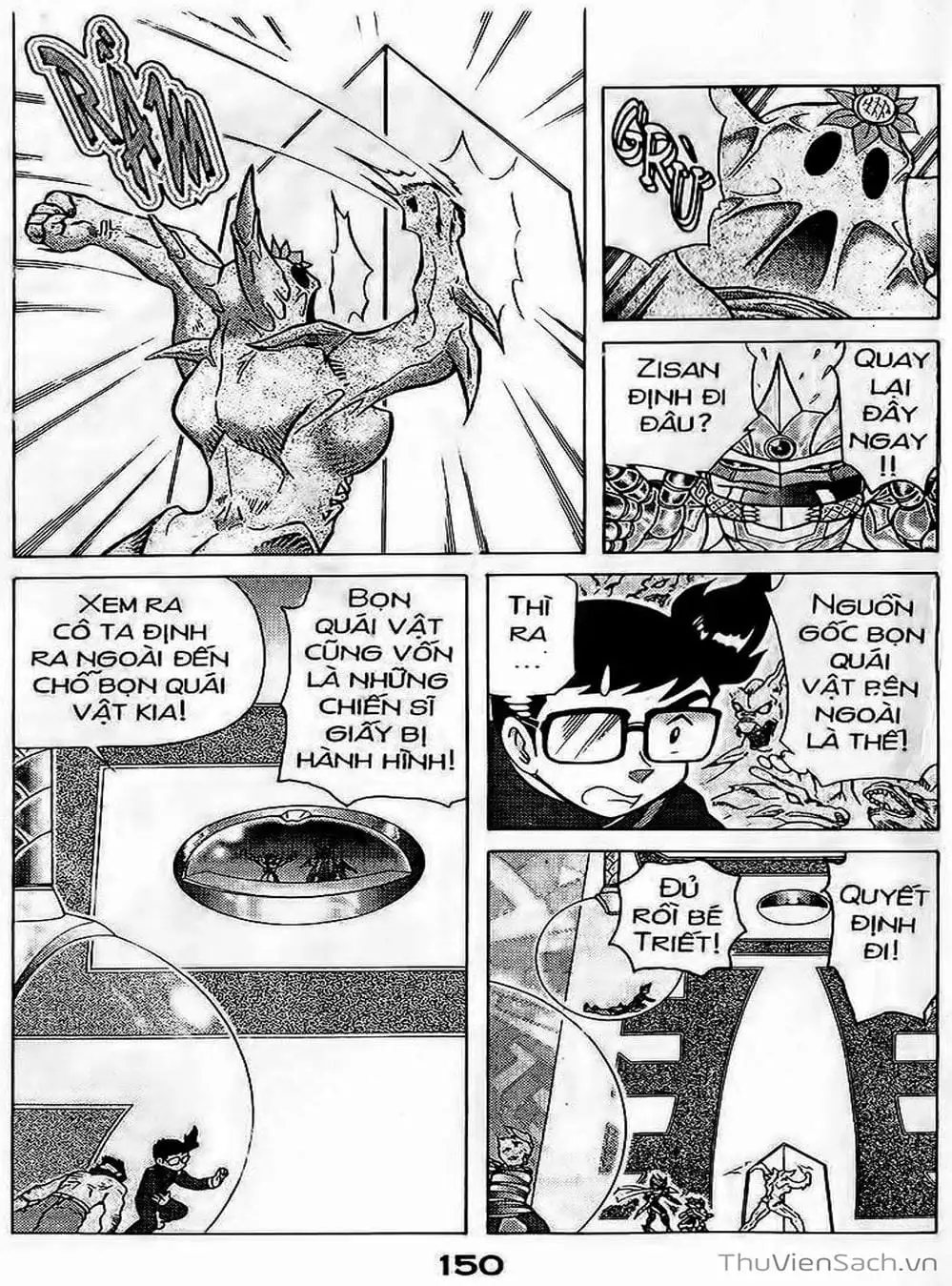 Truyện Tranh Hiệp Sĩ Giấy - Origami Fighter trang 5