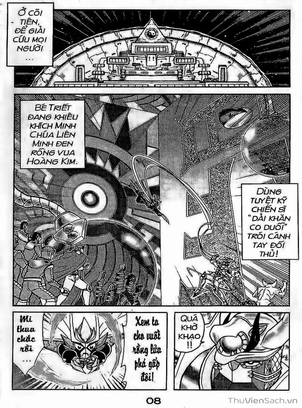 Truyện Tranh Hiệp Sĩ Giấy - Origami Fighter trang 5