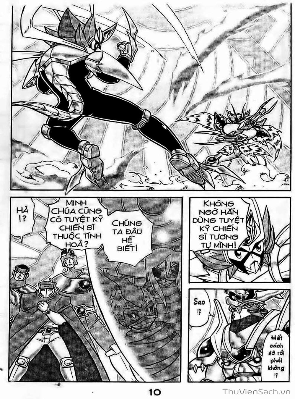 Truyện Tranh Hiệp Sĩ Giấy - Origami Fighter trang 5