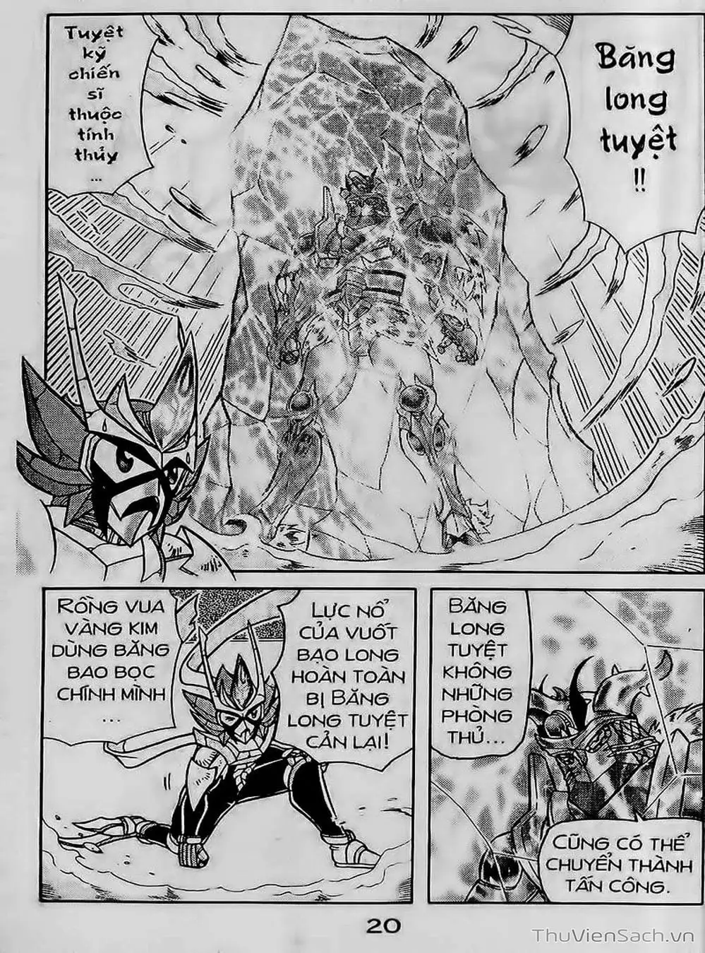 Truyện Tranh Hiệp Sĩ Giấy - Origami Fighter trang 5