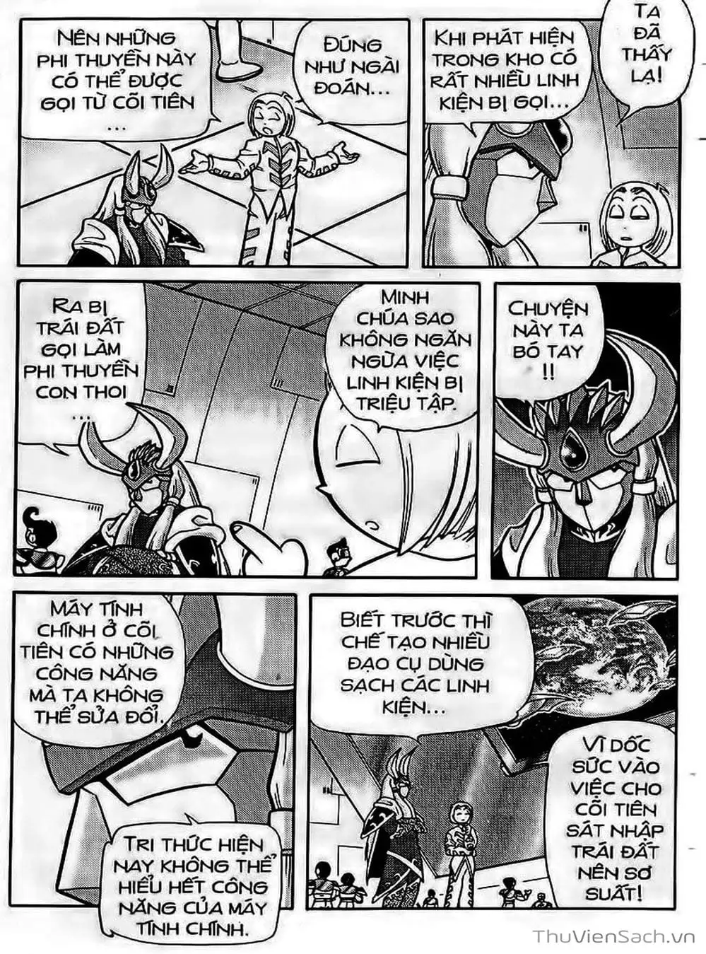 Truyện Tranh Hiệp Sĩ Giấy - Origami Fighter trang 5