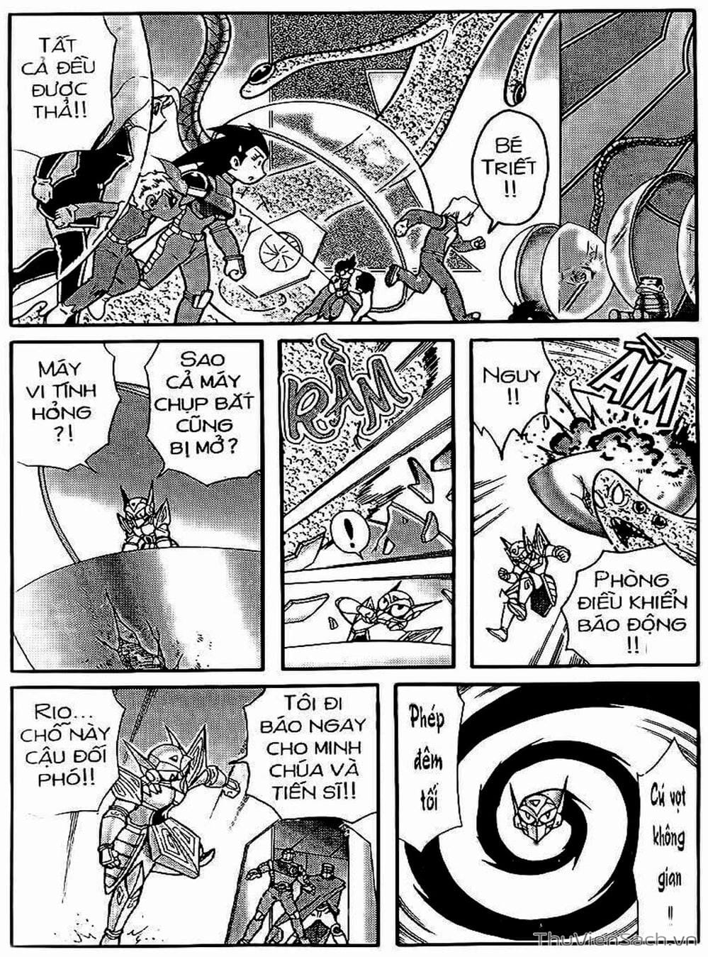 Truyện Tranh Hiệp Sĩ Giấy - Origami Fighter trang 5