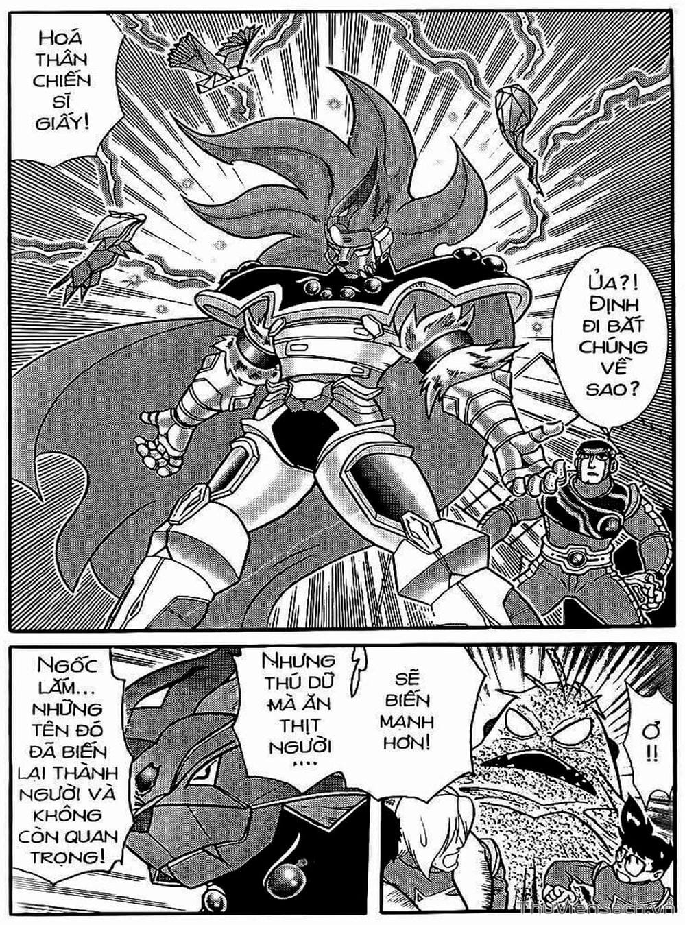 Truyện Tranh Hiệp Sĩ Giấy - Origami Fighter trang 5