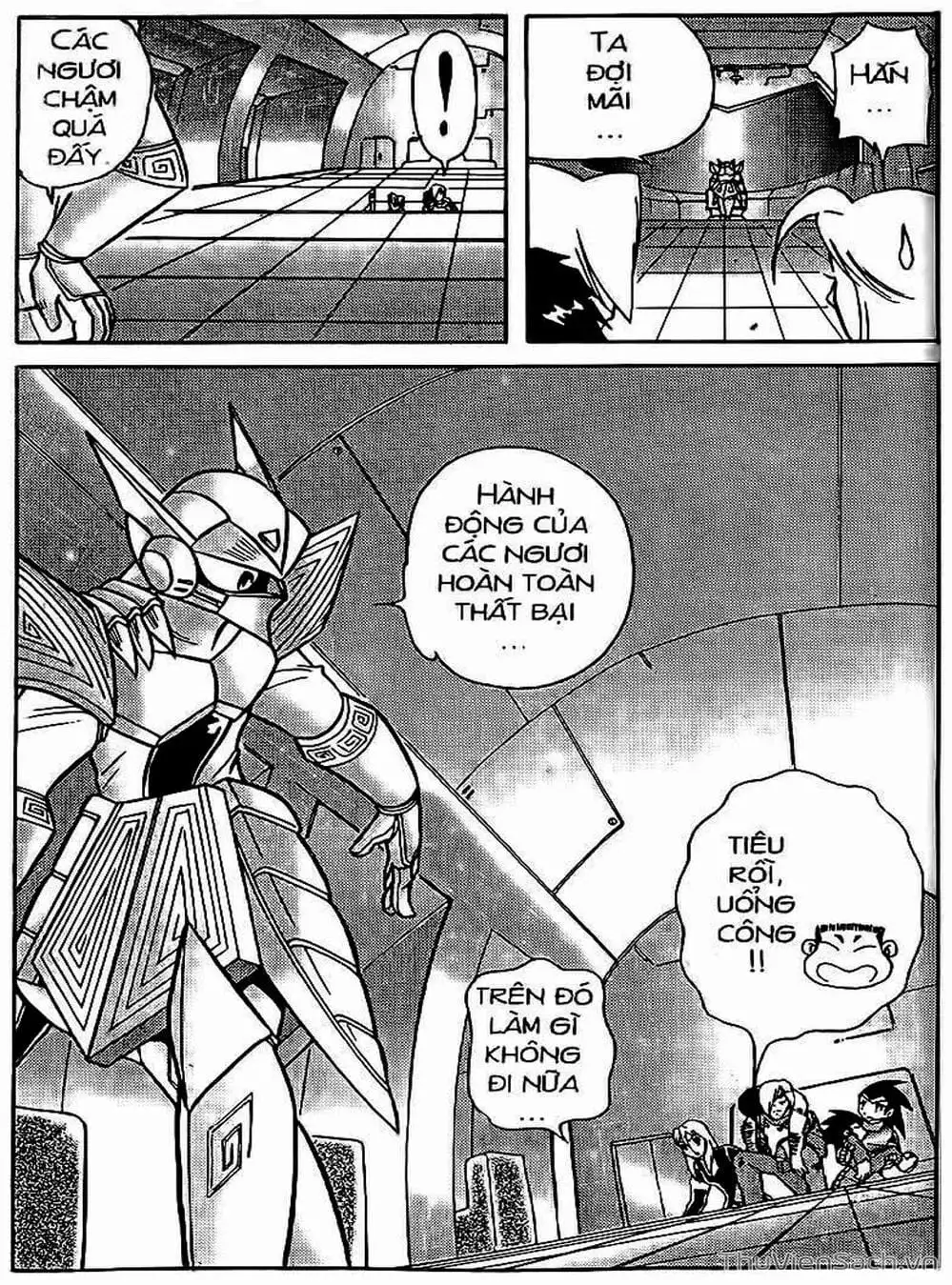 Truyện Tranh Hiệp Sĩ Giấy - Origami Fighter trang 5