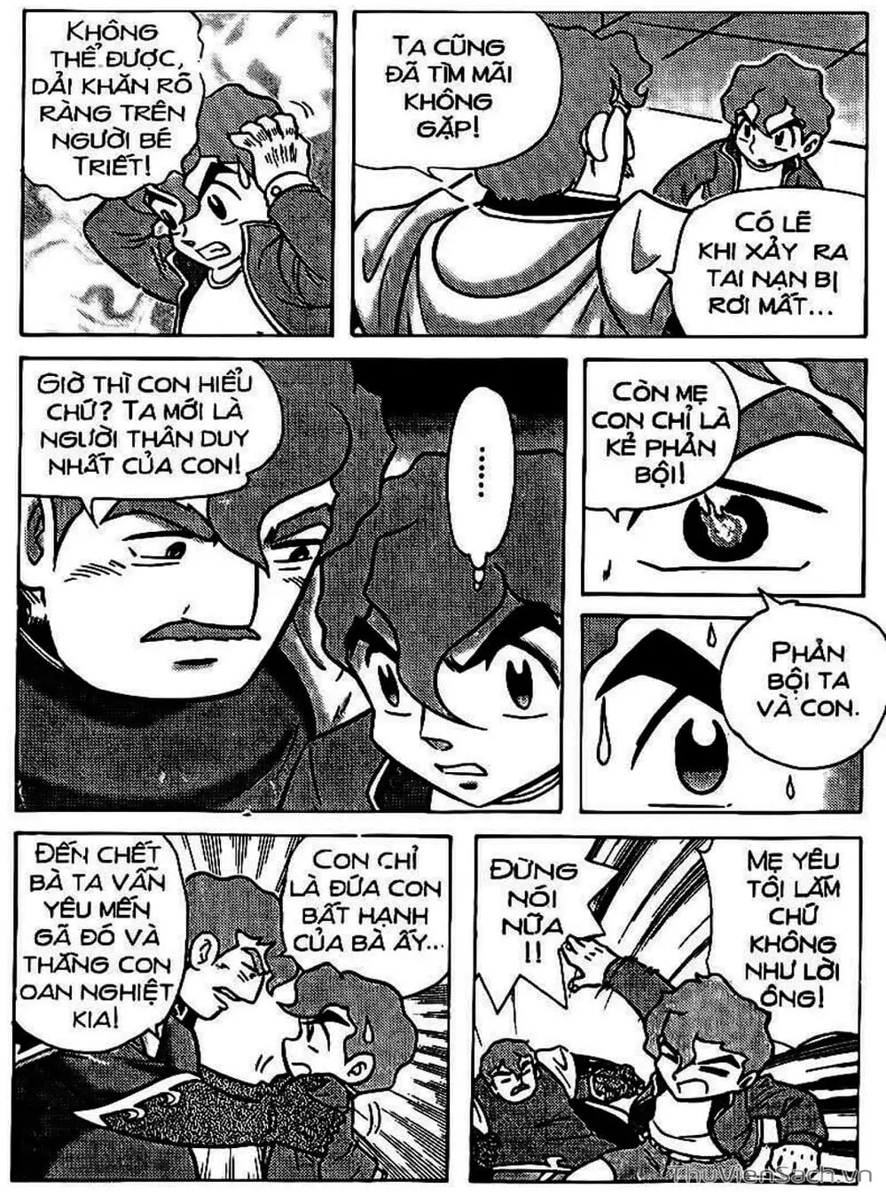 Truyện Tranh Hiệp Sĩ Giấy - Origami Fighter trang 5