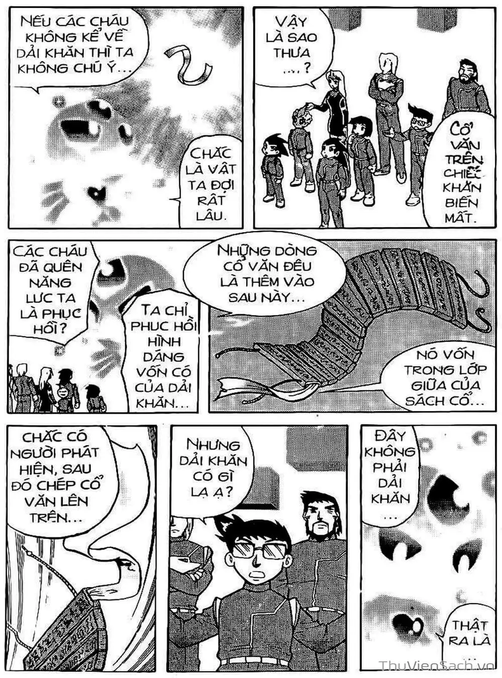 Truyện Tranh Hiệp Sĩ Giấy - Origami Fighter trang 5