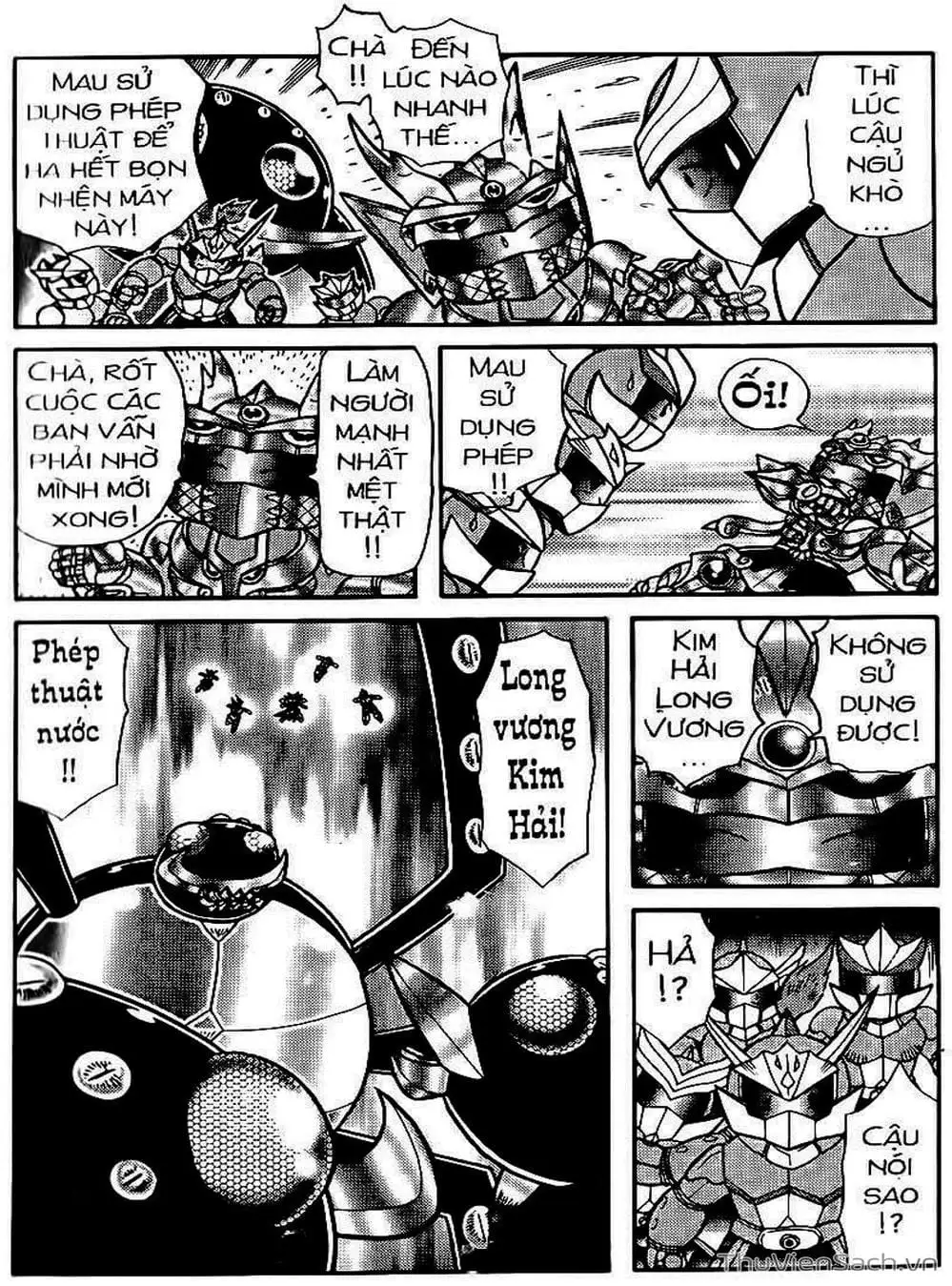 Truyện Tranh Hiệp Sĩ Giấy - Origami Fighter trang 5