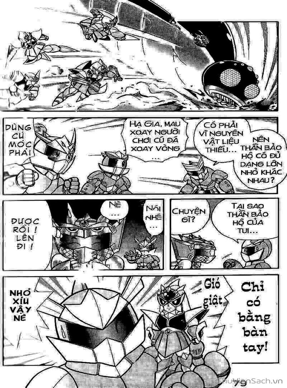 Truyện Tranh Hiệp Sĩ Giấy - Origami Fighter trang 5