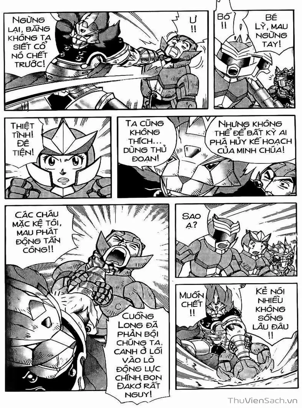 Truyện Tranh Hiệp Sĩ Giấy - Origami Fighter trang 5