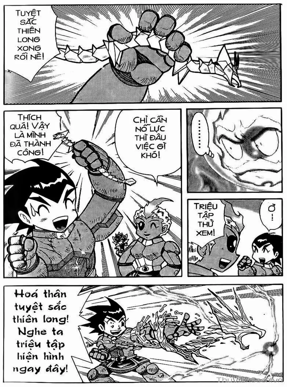 Truyện Tranh Hiệp Sĩ Giấy - Origami Fighter trang 5