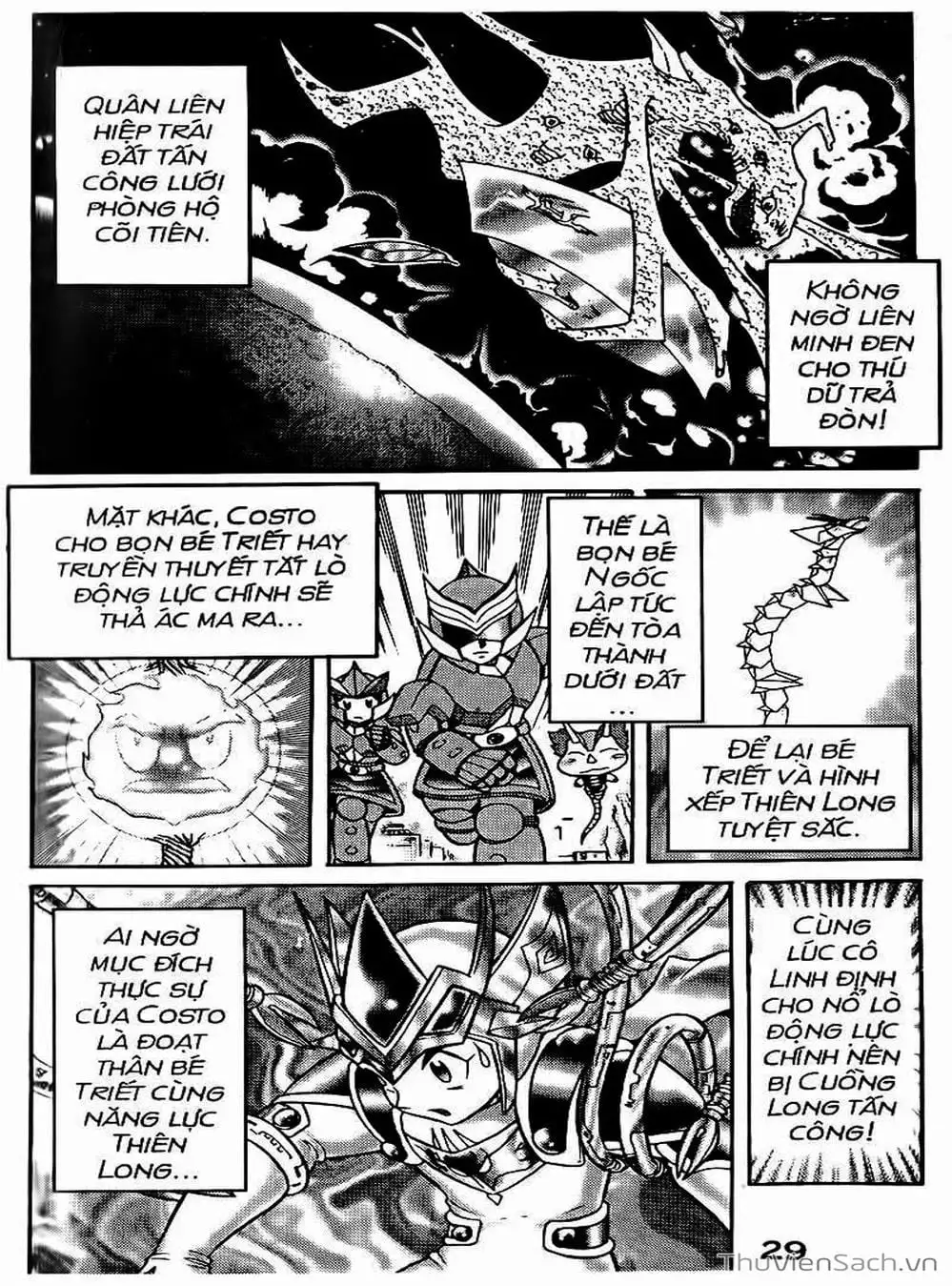 Truyện Tranh Hiệp Sĩ Giấy - Origami Fighter trang 5