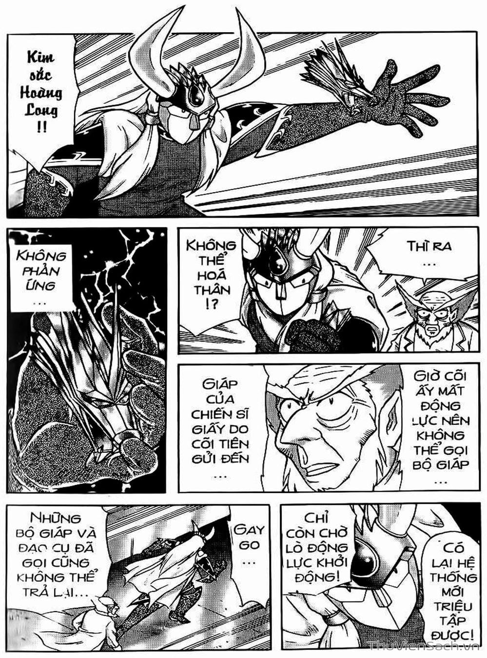 Truyện Tranh Hiệp Sĩ Giấy - Origami Fighter trang 5