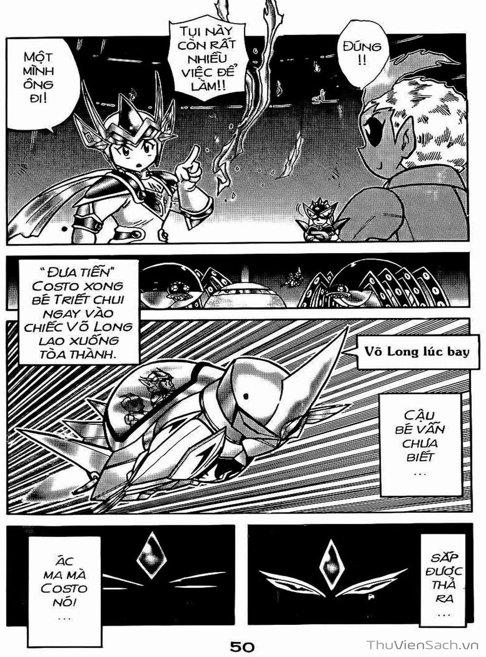 Truyện Tranh Hiệp Sĩ Giấy - Origami Fighter trang 5