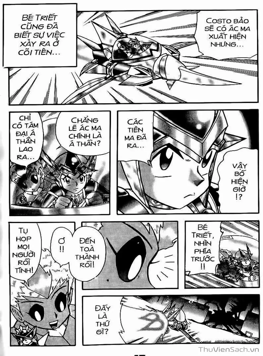 Truyện Tranh Hiệp Sĩ Giấy - Origami Fighter trang 5