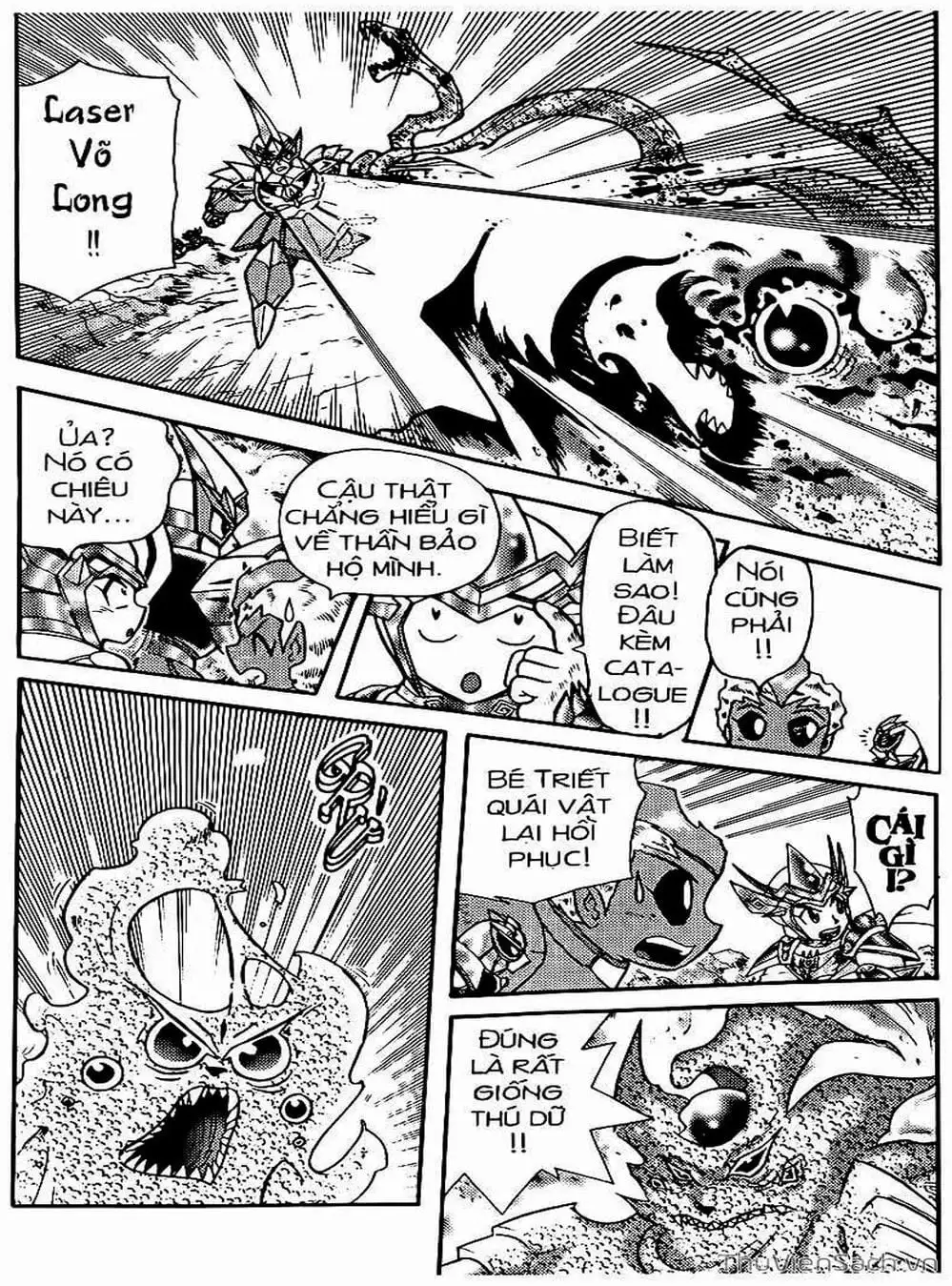 Truyện Tranh Hiệp Sĩ Giấy - Origami Fighter trang 5