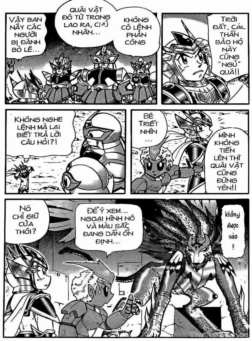 Truyện Tranh Hiệp Sĩ Giấy - Origami Fighter trang 5