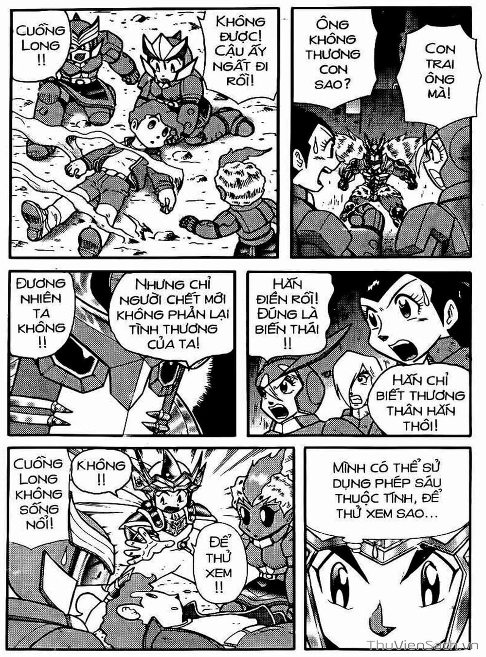 Truyện Tranh Hiệp Sĩ Giấy - Origami Fighter trang 5